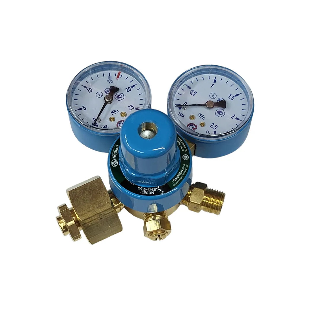 REDUCTOR P/U OXIGEN БКО 50ДМ-SR262-OX Rslimit — KONSMART